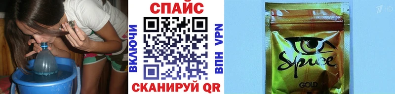 Бутират оксана  хочу   Курильск 