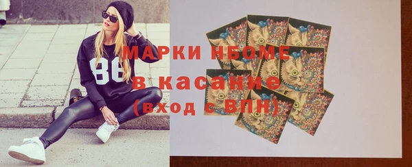 дживик Беломорск