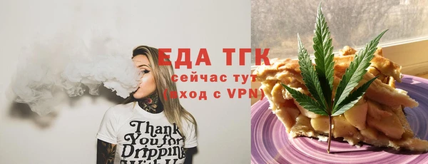 дживик Беломорск