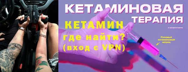 марки nbome Белоозёрский