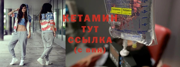 дживик Беломорск