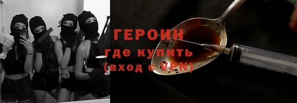 дживик Беломорск