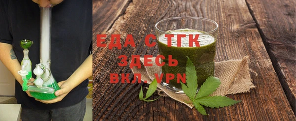 марки nbome Белоозёрский
