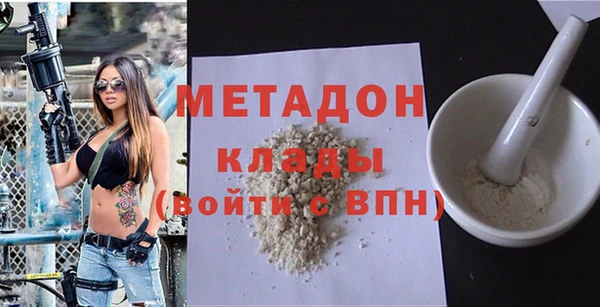 дживик Беломорск