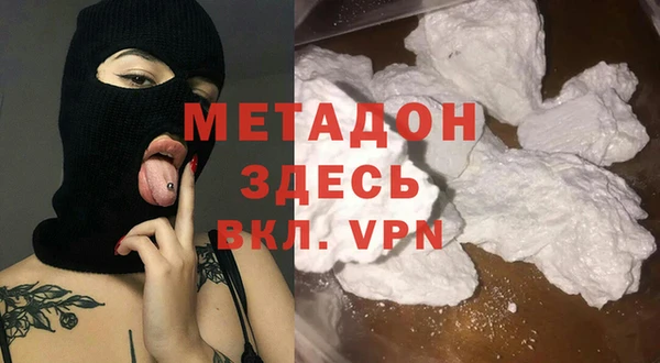 марки nbome Белоозёрский