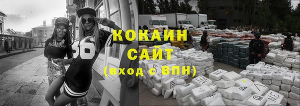 дживик Беломорск