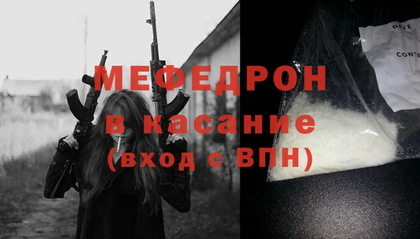 дживик Беломорск