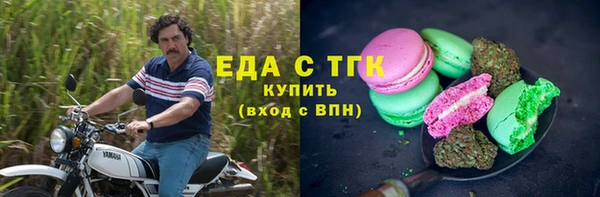 марки nbome Белоозёрский