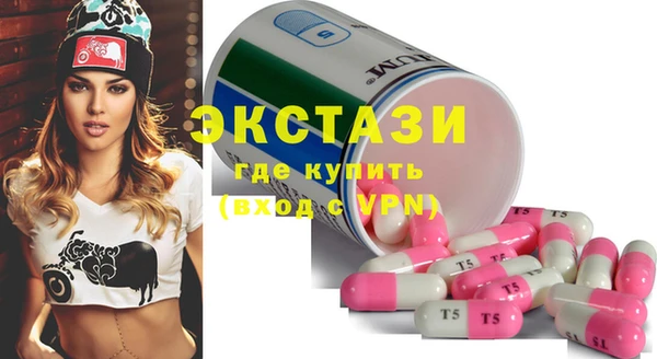 марки nbome Белоозёрский