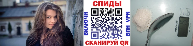 МЕТАМФЕТАМИН кристалл цена наркотик Курильск
